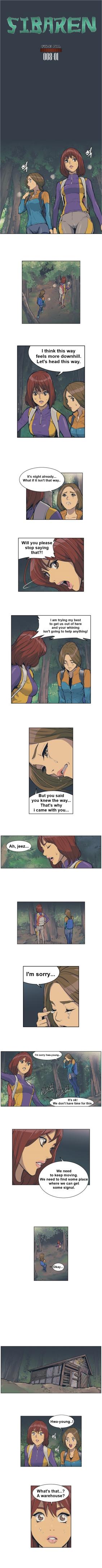 SIBAREN-Emko（File 8-11） page 2 full