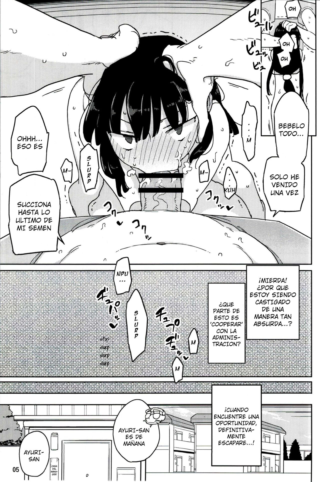 Neverland de Tsukamaete Alter page 4 full