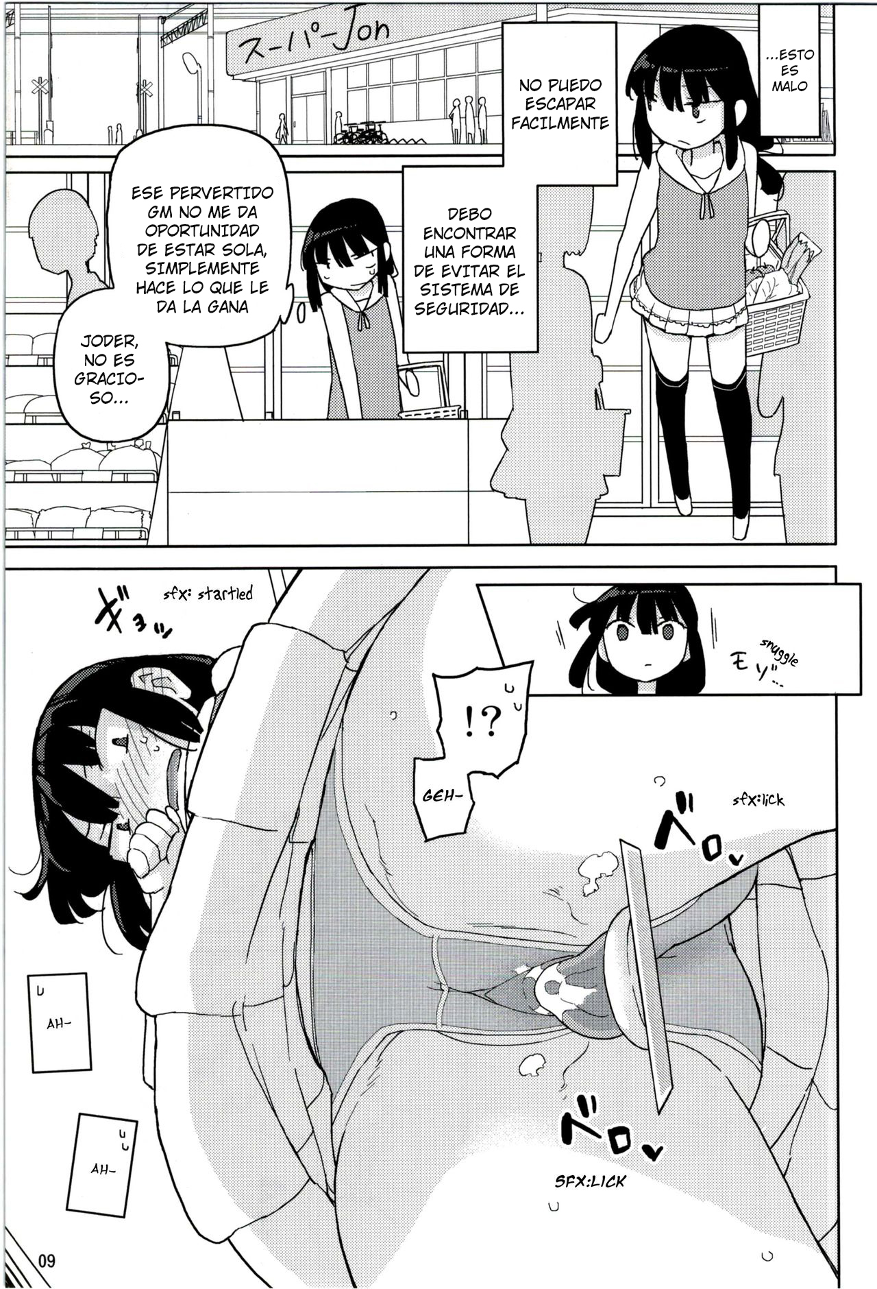 Neverland de Tsukamaete Alter page 8 full