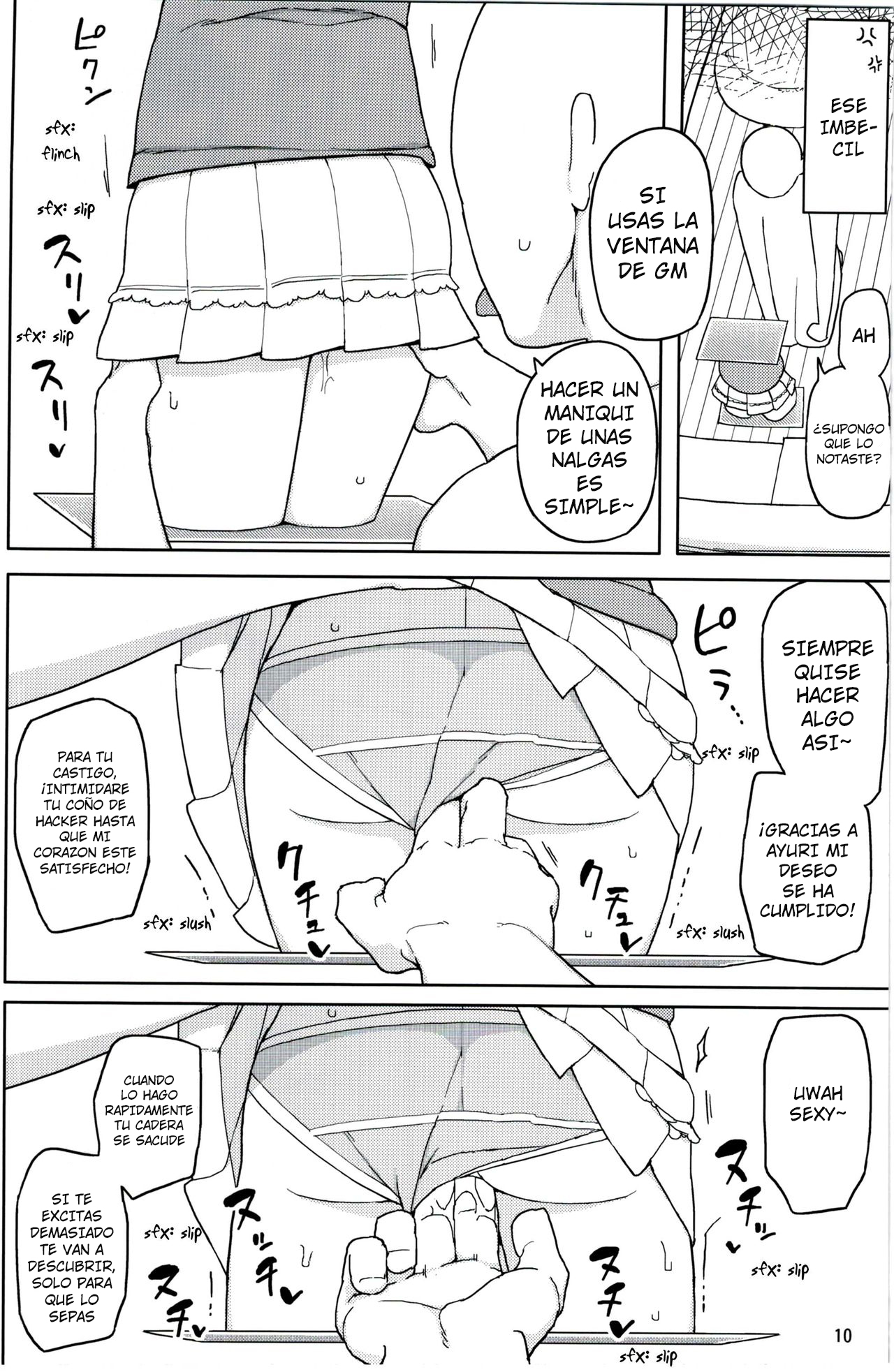 Neverland de Tsukamaete Alter page 9 full