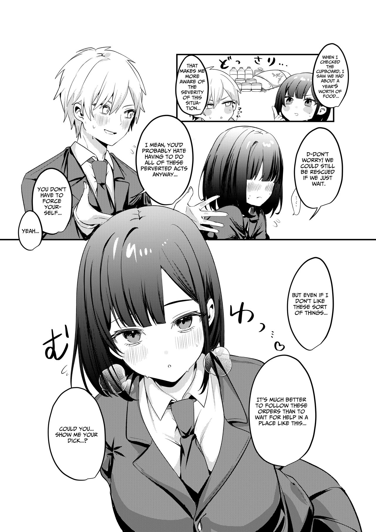 Sex Shinai to Derarenai Heya ni Seiso na Ano Ko to Tojikomerareru | Trapped in a Sex-Locked Room with that Prim &amp; Proper Girl page 5 full