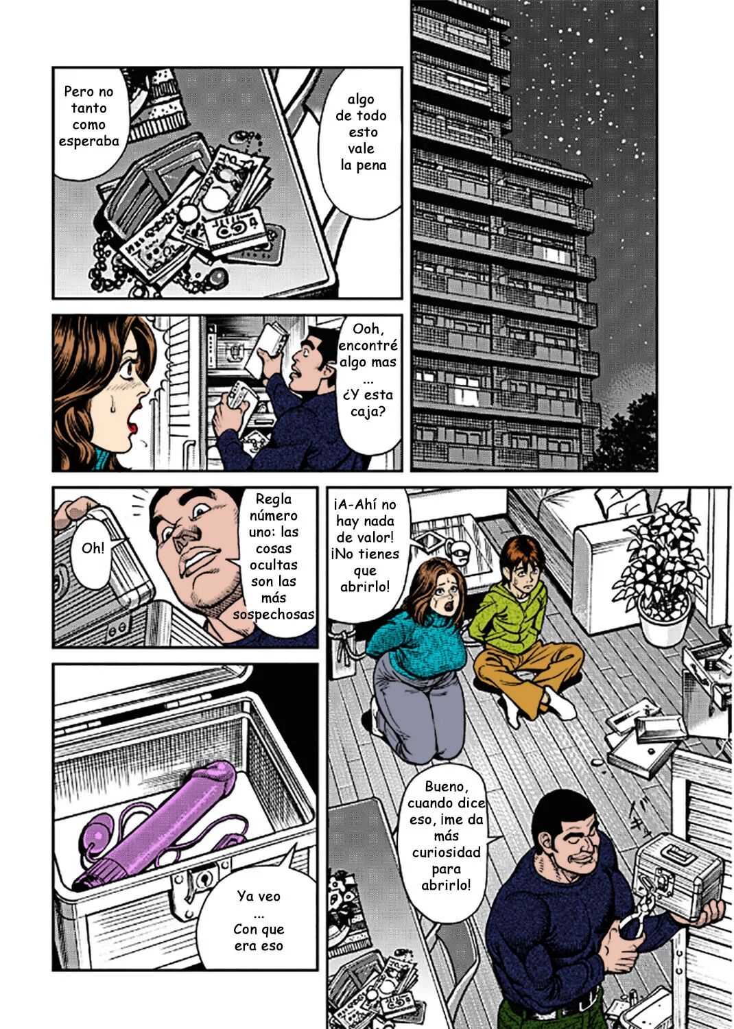 Kyonyuu Mama to Kinshin Soukan Ch. 2 page 2 full