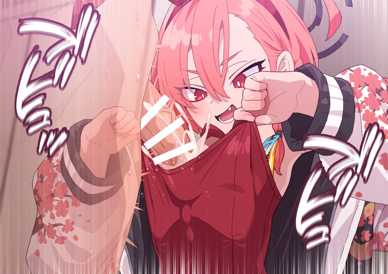 Neru to page 5 full