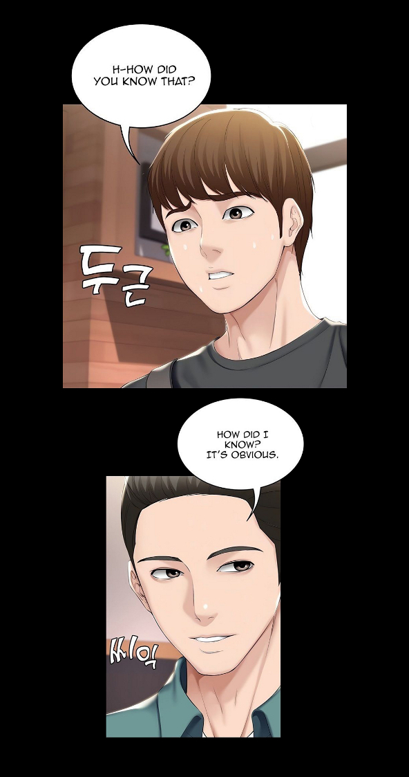 寄宿日记无码Boarding Diary Uncensored 第41話-我想確認阿姨的心意 page 6 full