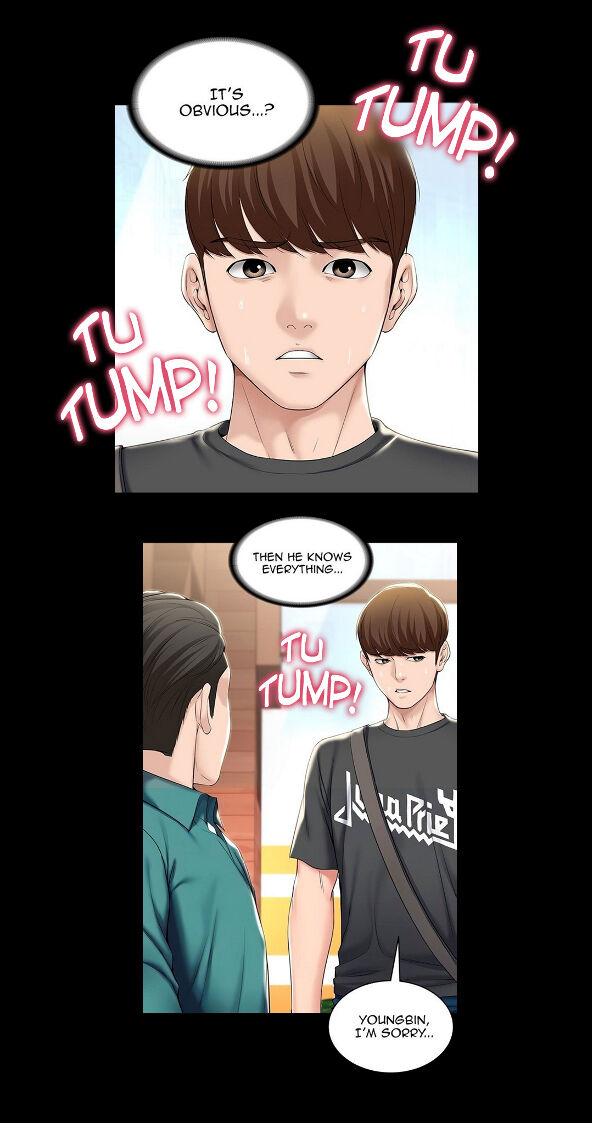 寄宿日记无码Boarding Diary Uncensored 第41話-我想確認阿姨的心意 page 7 full