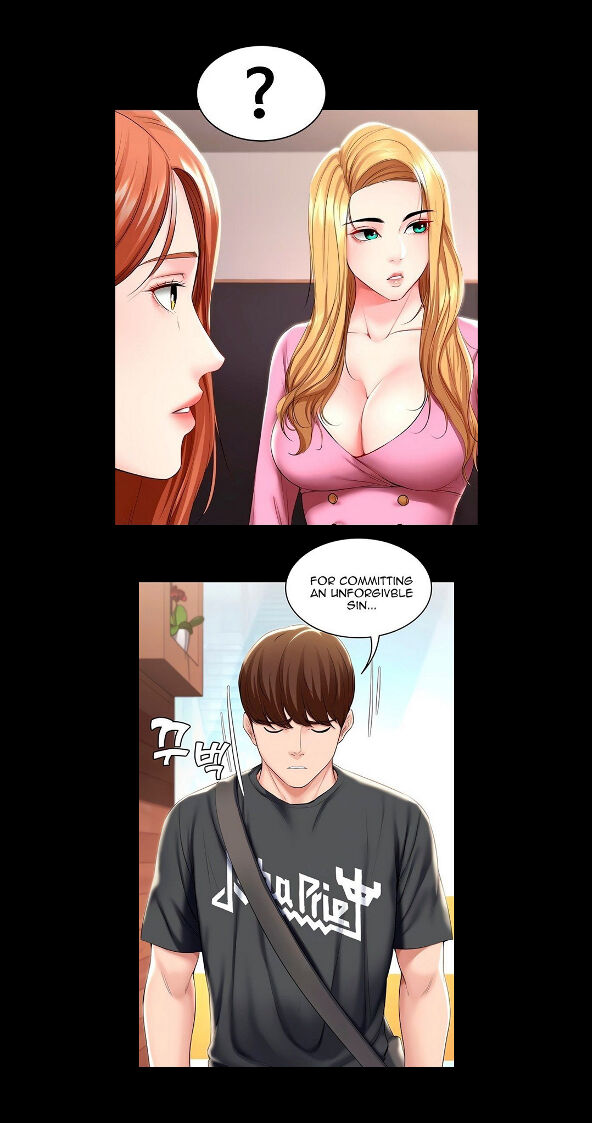 寄宿日记无码Boarding Diary Uncensored 第41話-我想確認阿姨的心意 page 8 full