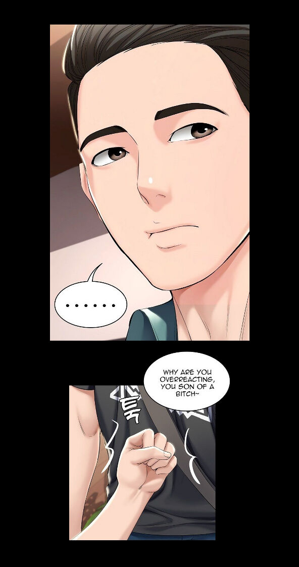 寄宿日记无码Boarding Diary Uncensored 第41話-我想確認阿姨的心意 page 9 full