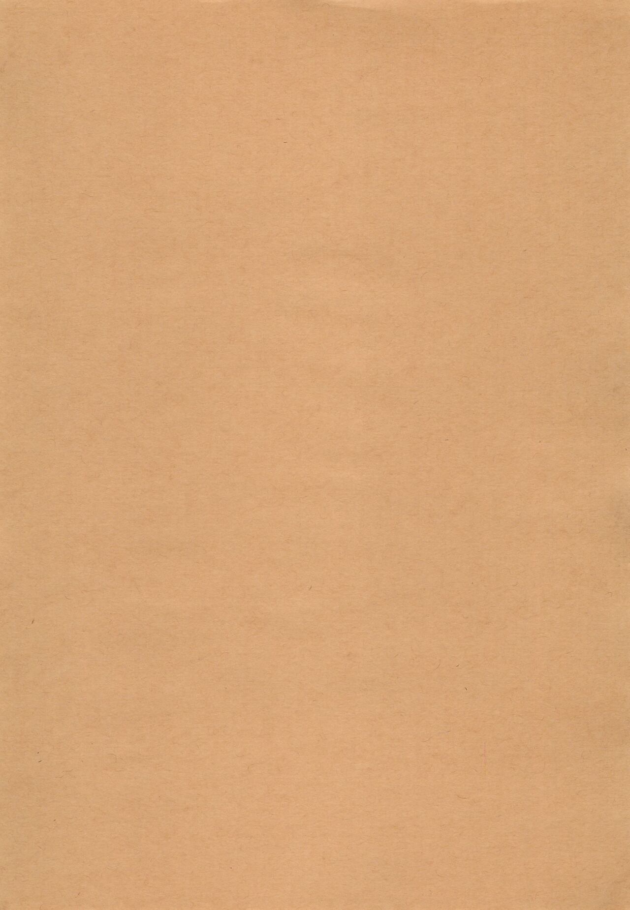 Watashi wa Kimi no Mono page 3 full