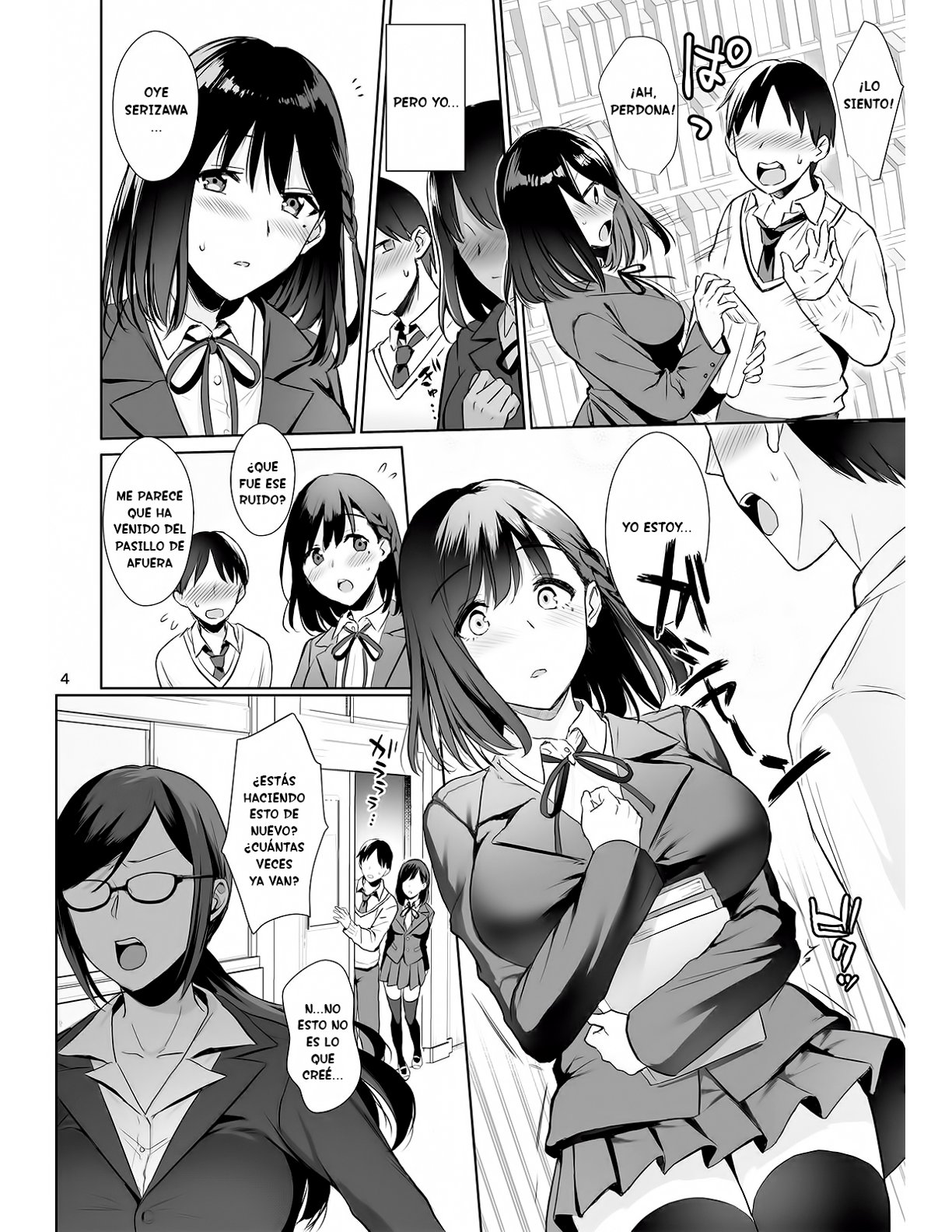 Toshoshitsu no Kanojo ~Seiso na Kimi ga Ochiru made 1 -6 page 3 full