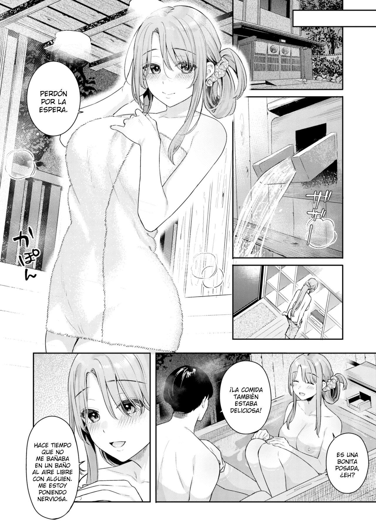 Otona no Issen ~Lesson2~ | Dónde Los Adultos Trazan La Línea ~Lección 2~ page 10 full