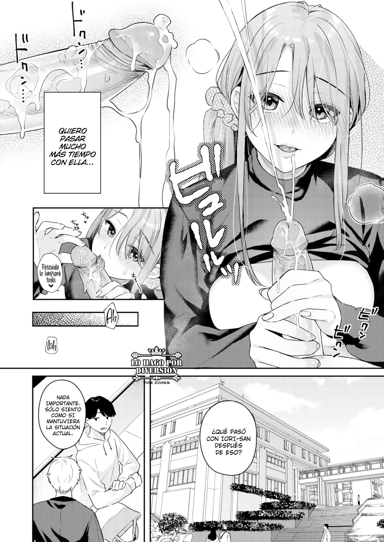 Otona no Issen ~Lesson2~ | Dónde Los Adultos Trazan La Línea ~Lección 2~ page 6 full