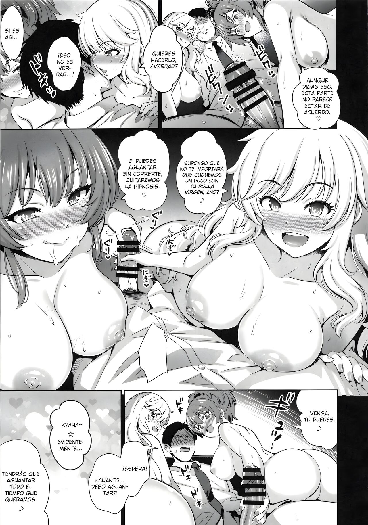 Papa ni Nacchae -Gyaku Saimin de Gyaku Rape- | Vas a ser papá: hipnosis y violación inversa page 8 full