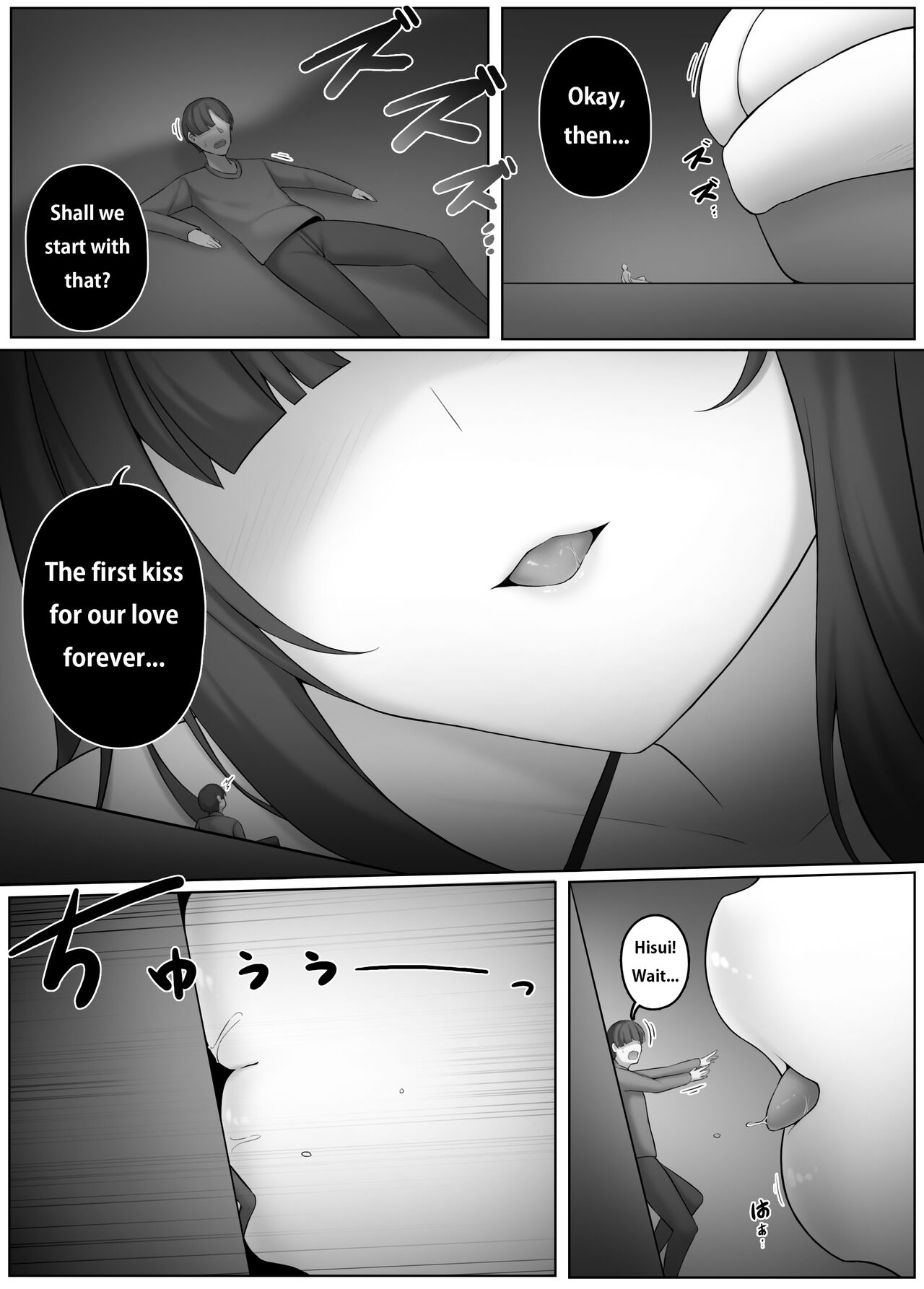 Yandere Kouhai page 4 full
