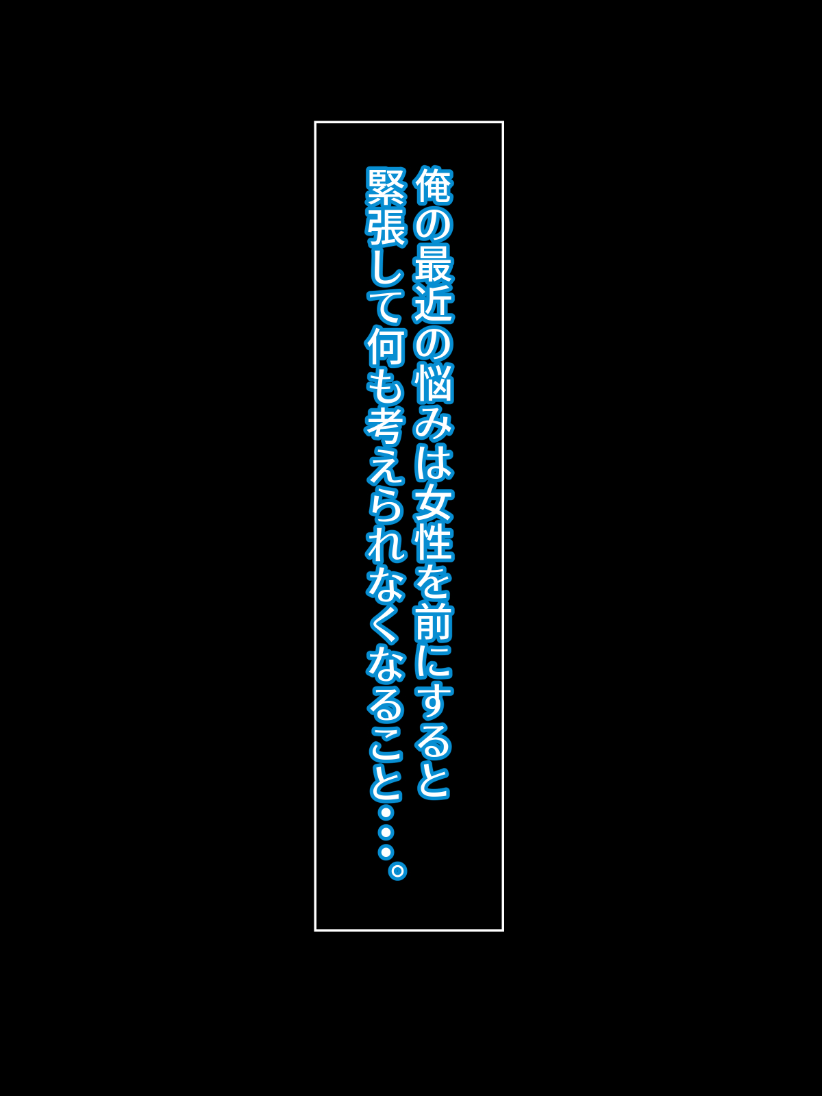 SEXでお悩み解決！美人な掃除のおばさん page 6 full