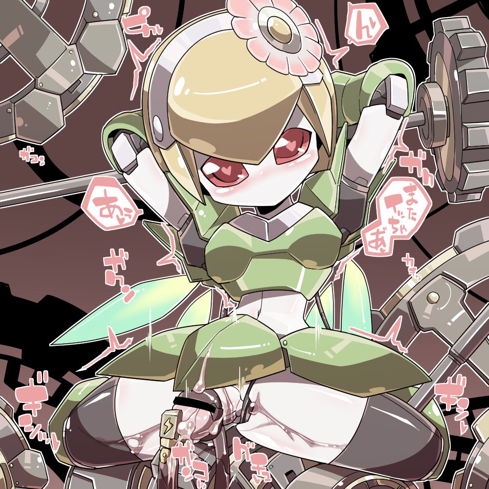 ARTIST kni-droid page 9 full