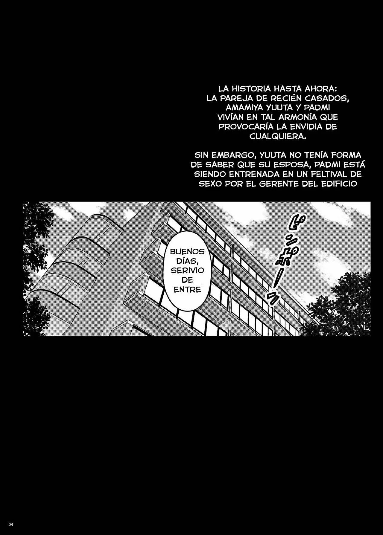 Tsumareta Ikoku no Hana IV page 3 full