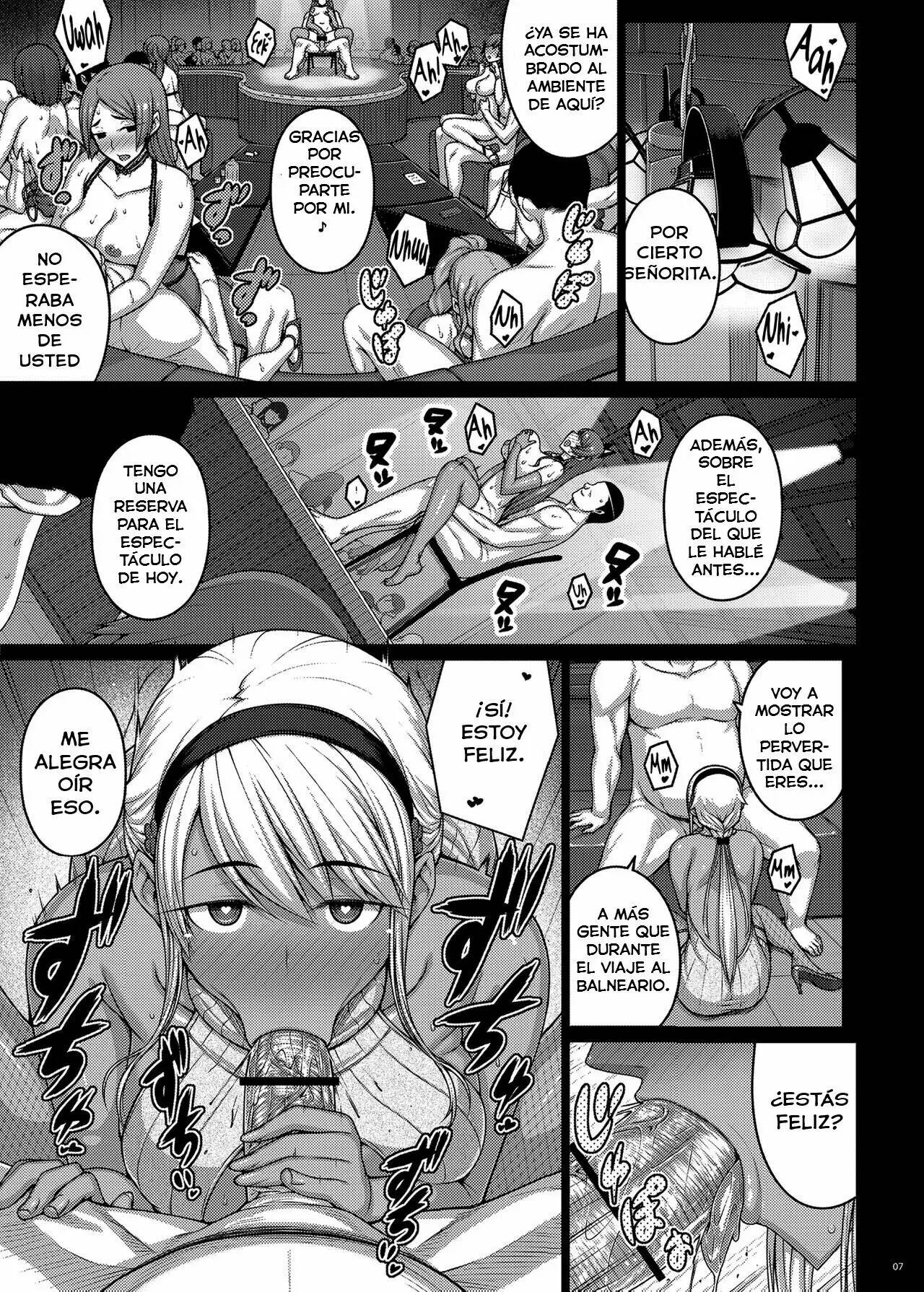 Tsumareta Ikoku no Hana IV page 6 full