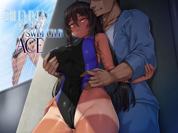 Suieibu Moto Ace no Sentaku | Dilemma of an Ex-Swim Club Ace cover