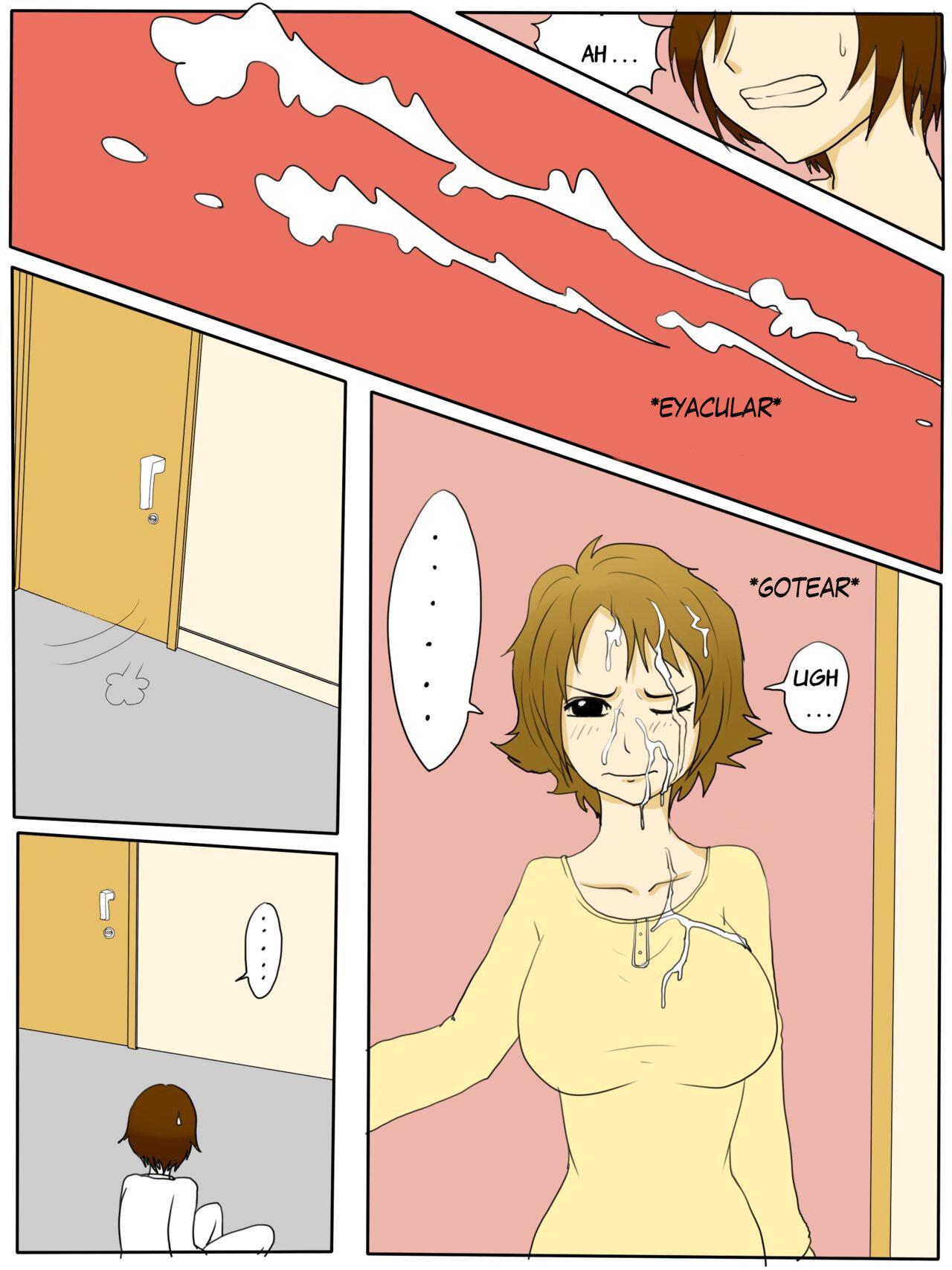 Ore no Hahaoya ga Konna ni Inran na Wake ga Nai page 3 full