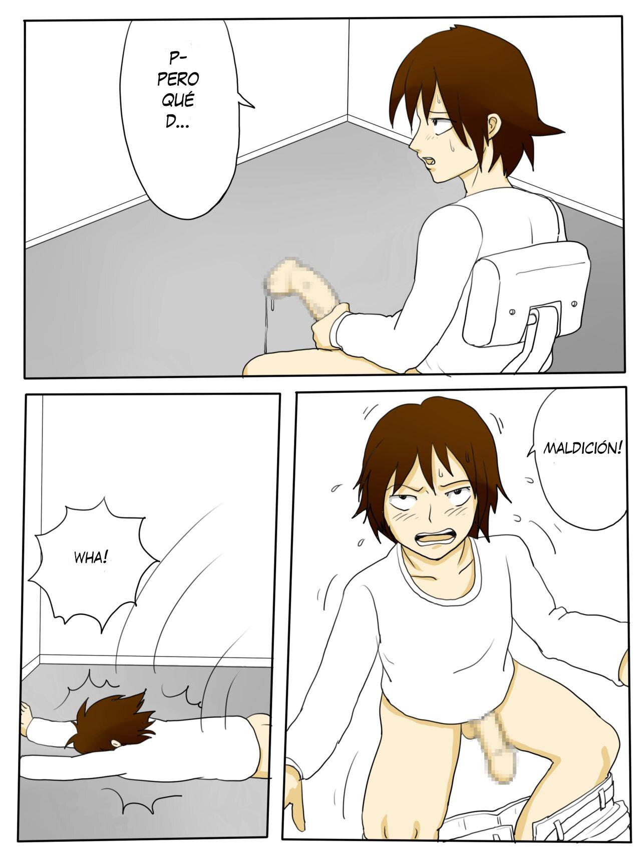 Ore no Hahaoya ga Konna ni Inran na Wake ga Nai page 4 full