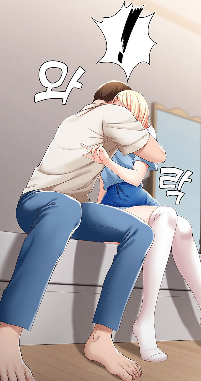 寄宿日记无码Boarding Diary Uncensored 第15话-逞一时之爽的代价 page 10 full