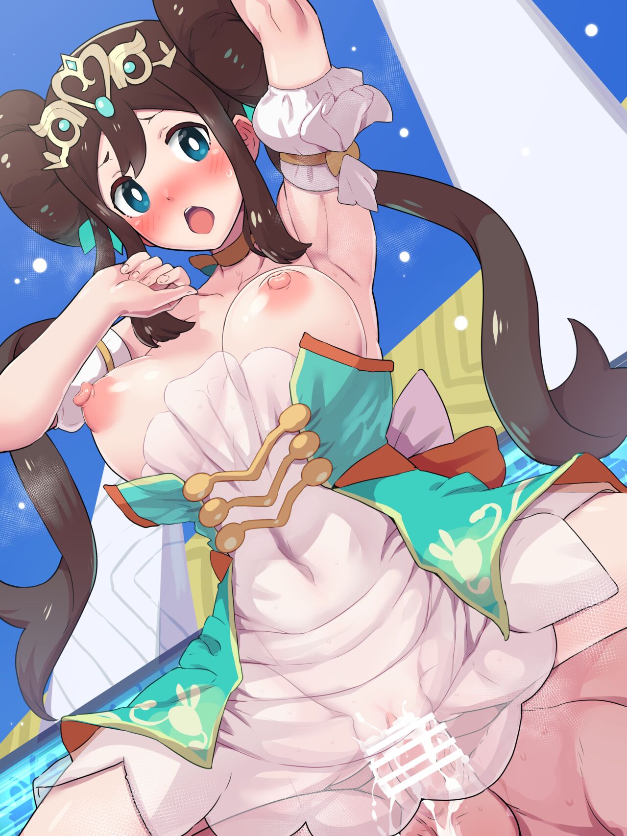 Mei-chan page 2 full