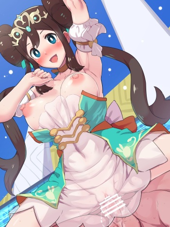 Mei-chan cover