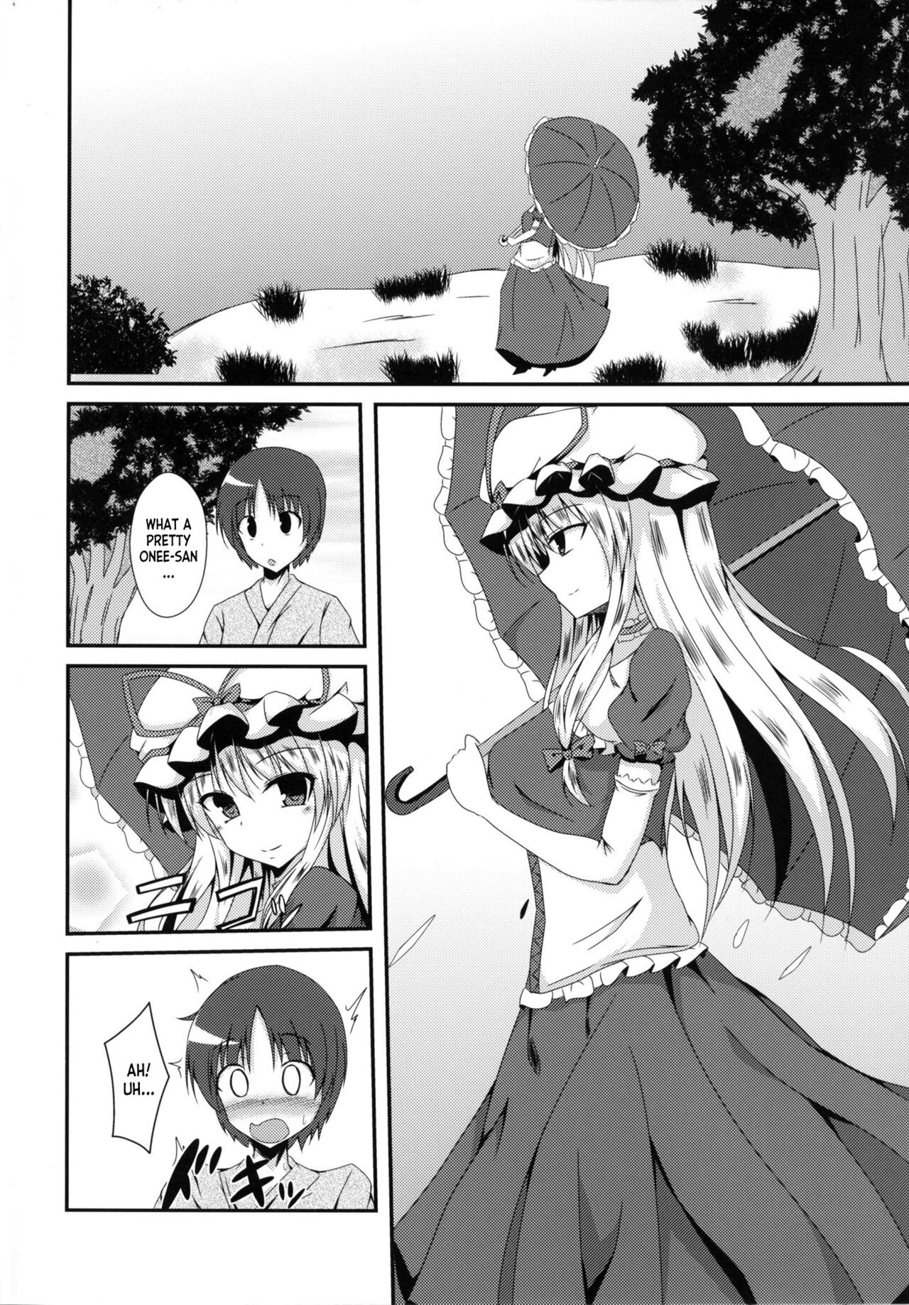 Yukarin ni nattara page 3 full