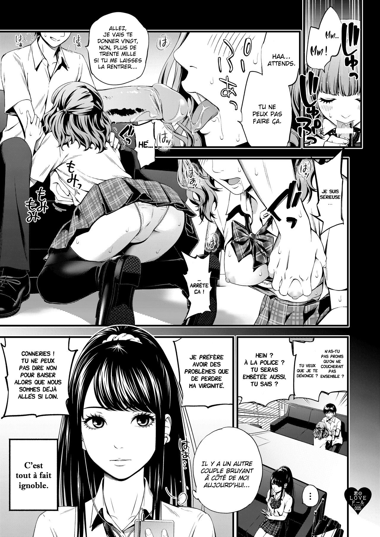 Kimi no LOVE Doll | Ta poupée d'amour page 4 full