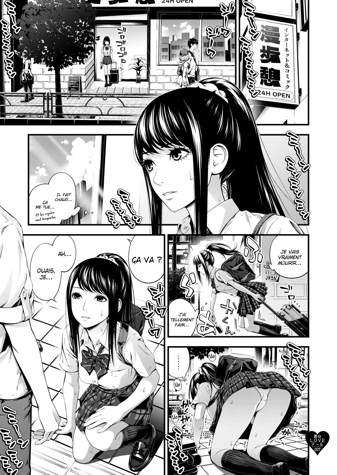 Kimi no LOVE Doll | Ta poupée d'amour page 6 full