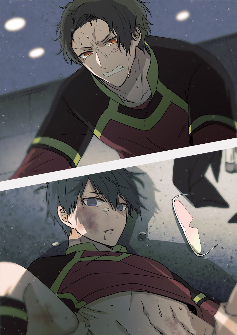 artist: uni page 2 full