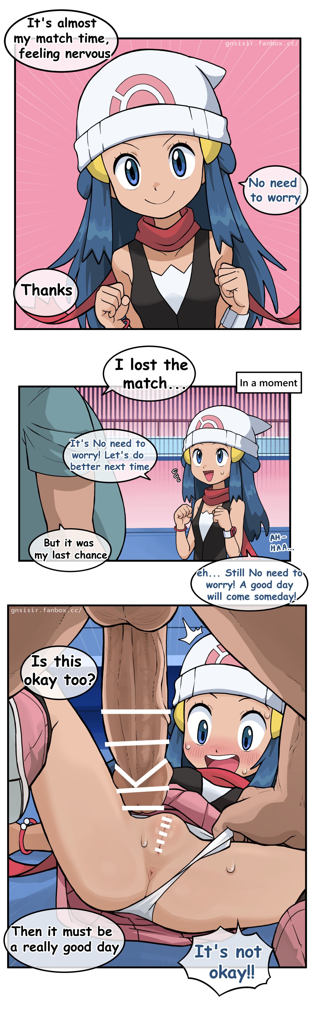 2024.03 page 3 full
