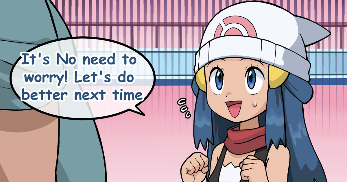 2024.03 page 4 full