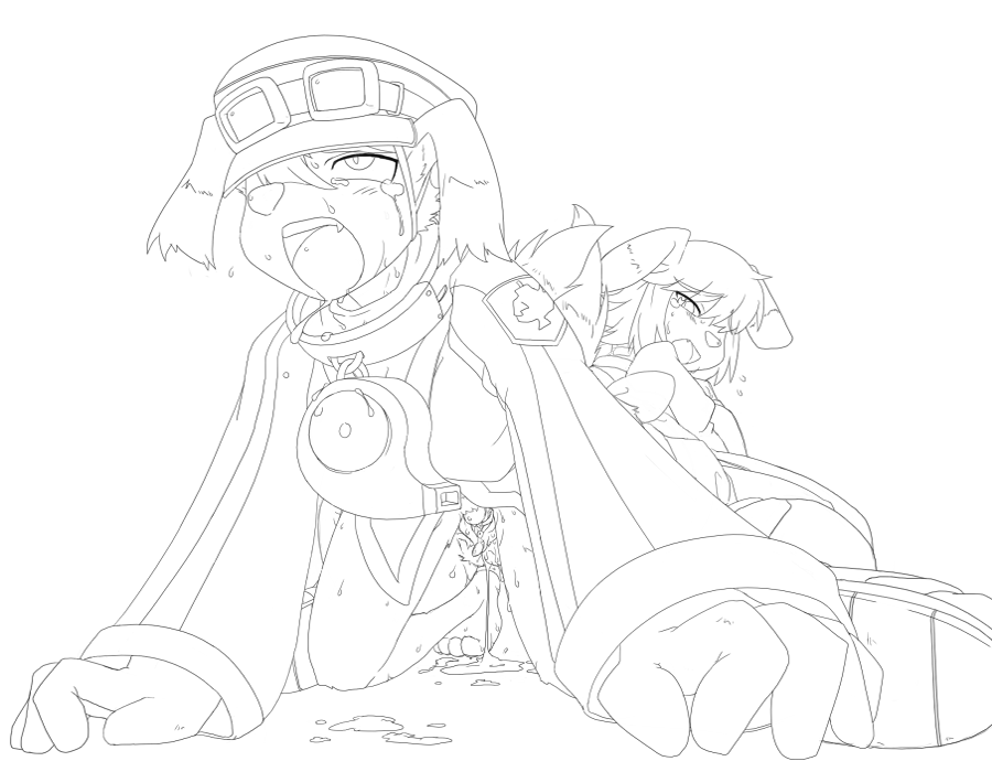 mamoru-kun page 1 full