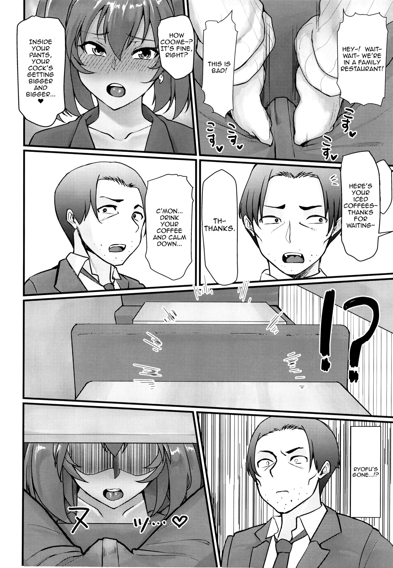 Ryofu Housen to Tadareta Seikatsu |  The Indulgent Daily Life I Live With Ryofu Housen - In Heat page 10 full