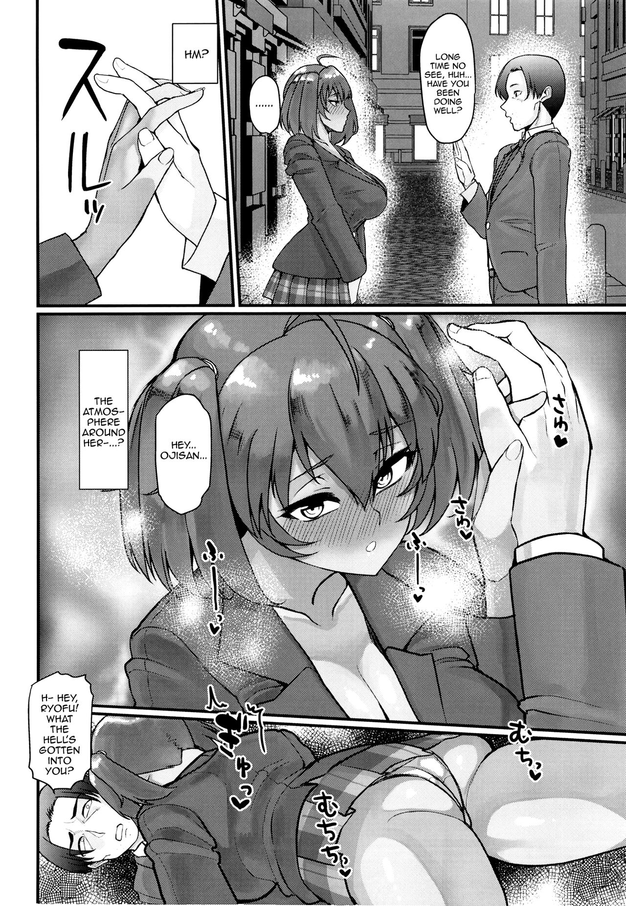 Ryofu Housen to Tadareta Seikatsu |  The Indulgent Daily Life I Live With Ryofu Housen - In Heat page 6 full