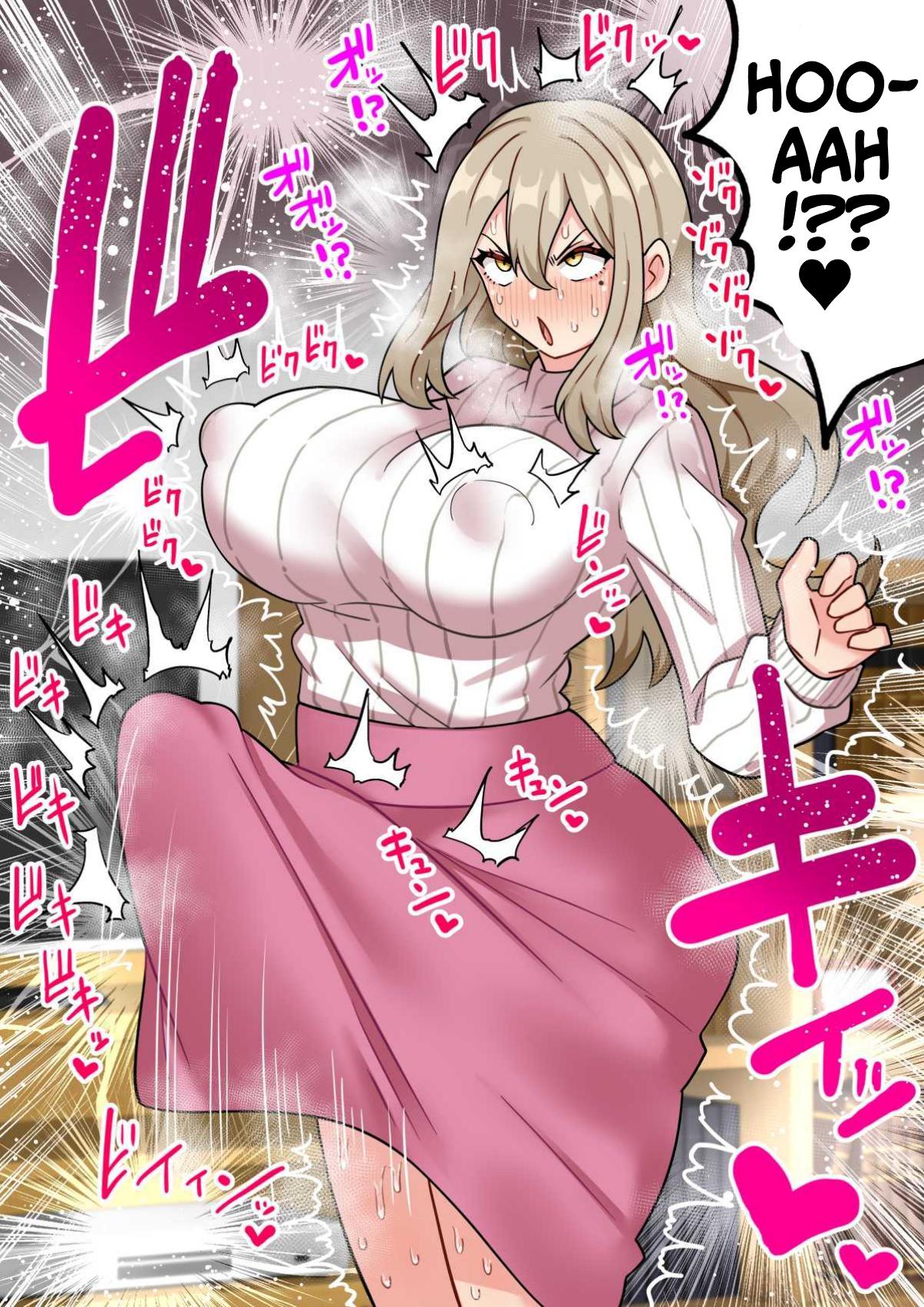 The Serial Impregnator: Futa Narumi ~A Story About A Big Breasted Huge-Dicked Futanari Mommy Who Indiscriminately Impregnates Schoolgirl Pussies~ page 7 full