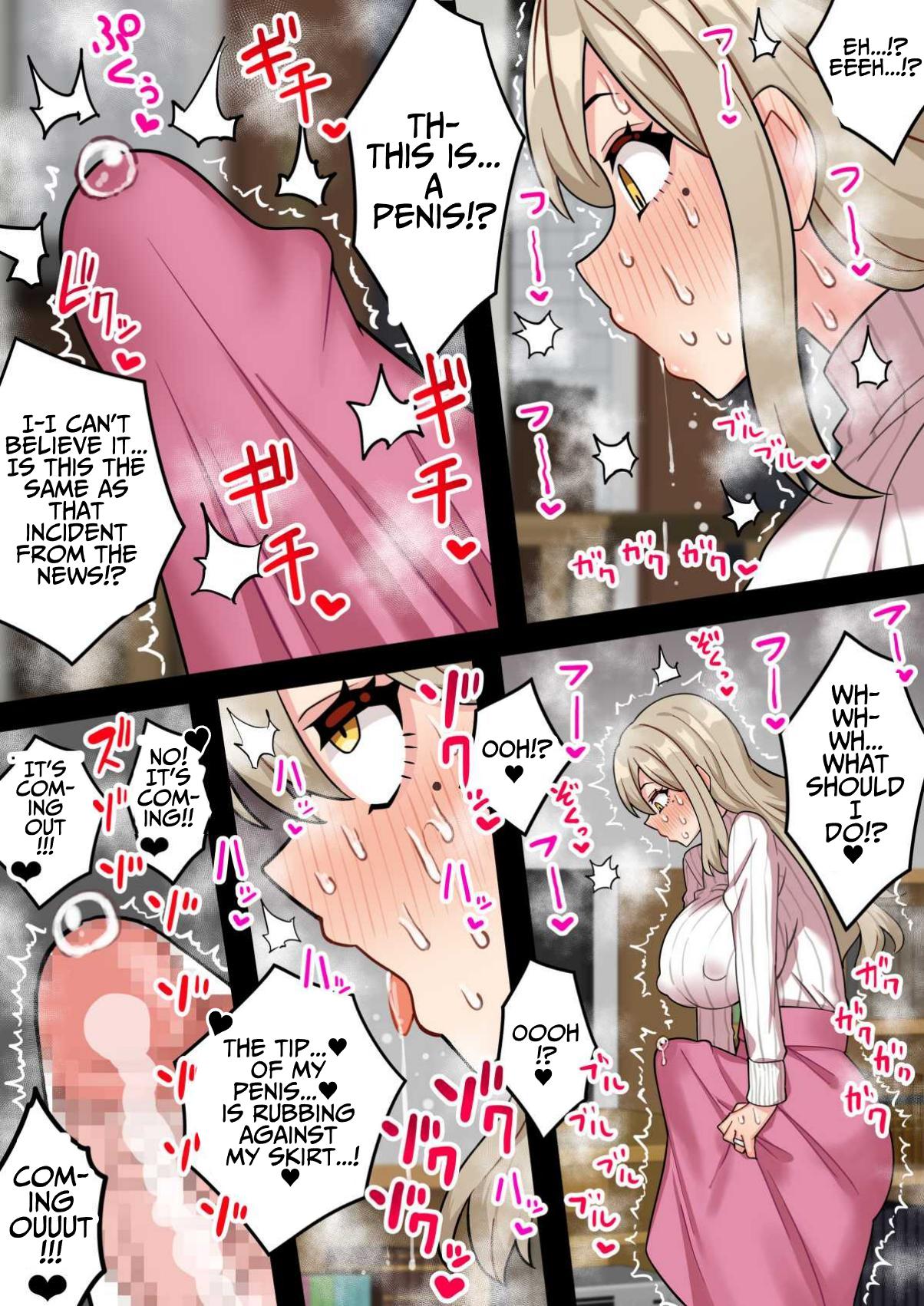 The Serial Impregnator: Futa Narumi ~A Story About A Big Breasted Huge-Dicked Futanari Mommy Who Indiscriminately Impregnates Schoolgirl Pussies~ page 8 full