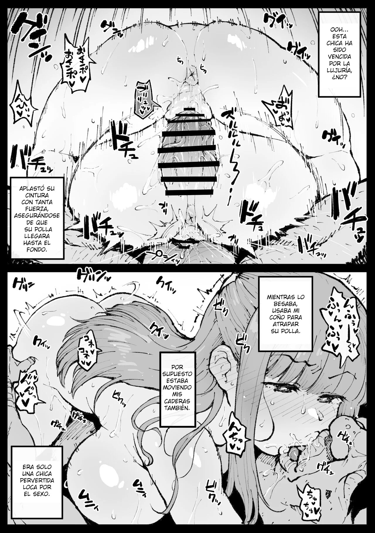 Ganbatta Fern-san | Fern Da lo Mejor page 5 full