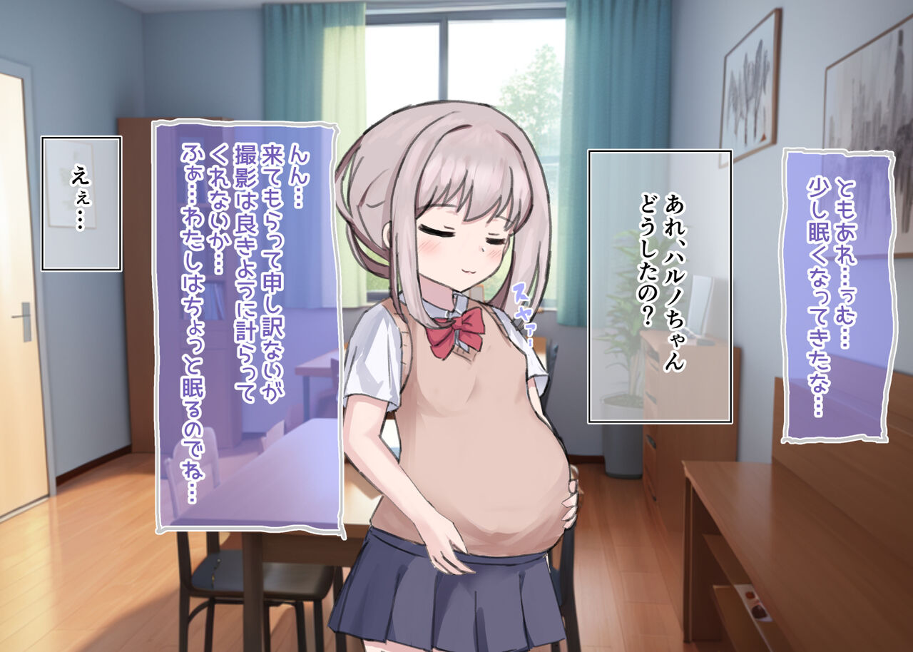 Birth records of girls 2 page 5 full