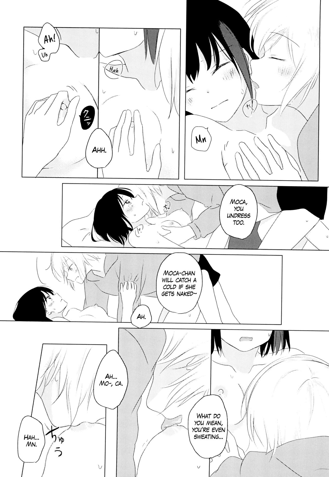 Kokoro Reversi page 9 full