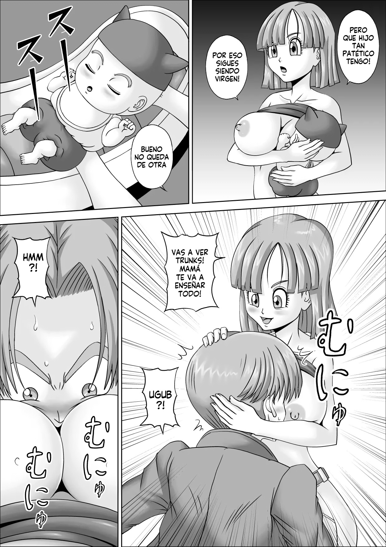 Fudeoroshi wa Kako no Mama page 10 full