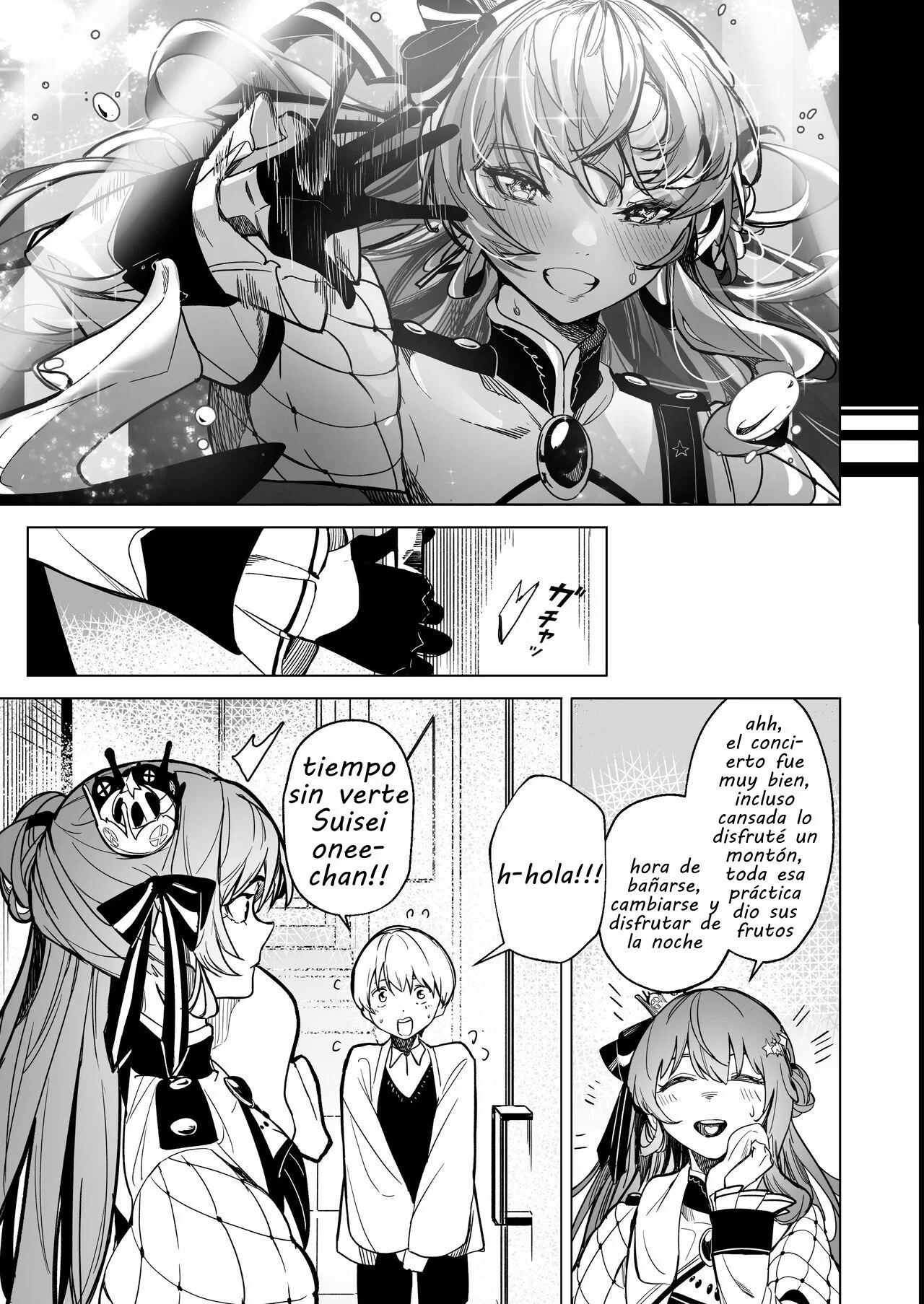 DREAMLIKE COMET 2 page 5 full