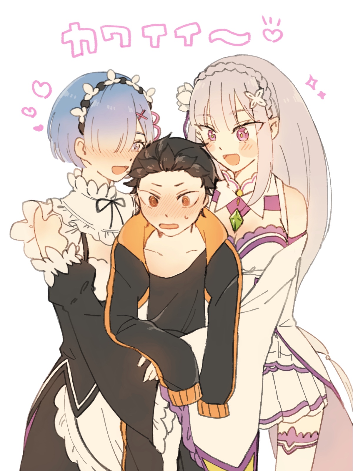 Subaru x Emilia and Rem page 1 full