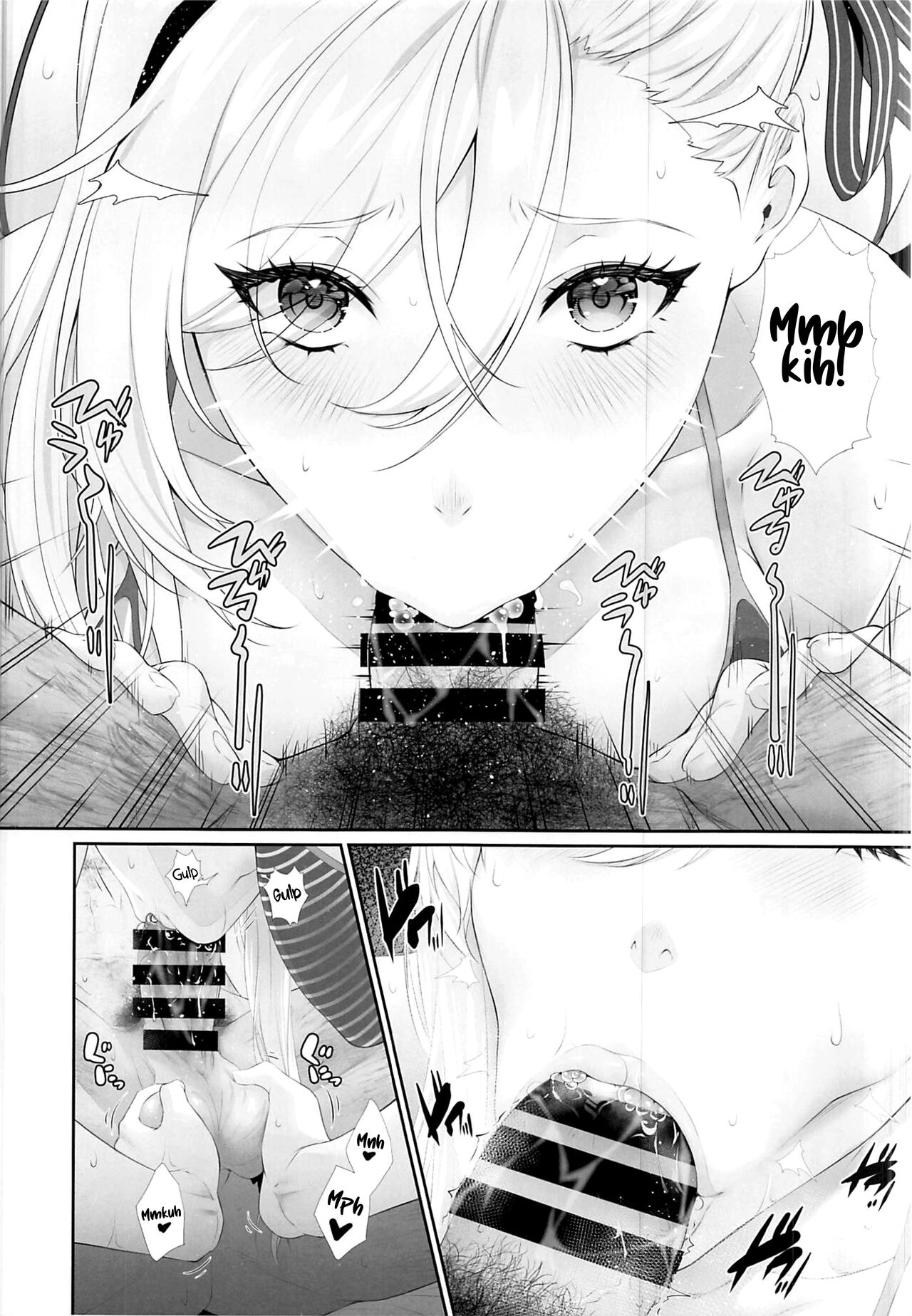 Kare ga Iru kara.... page 5 full