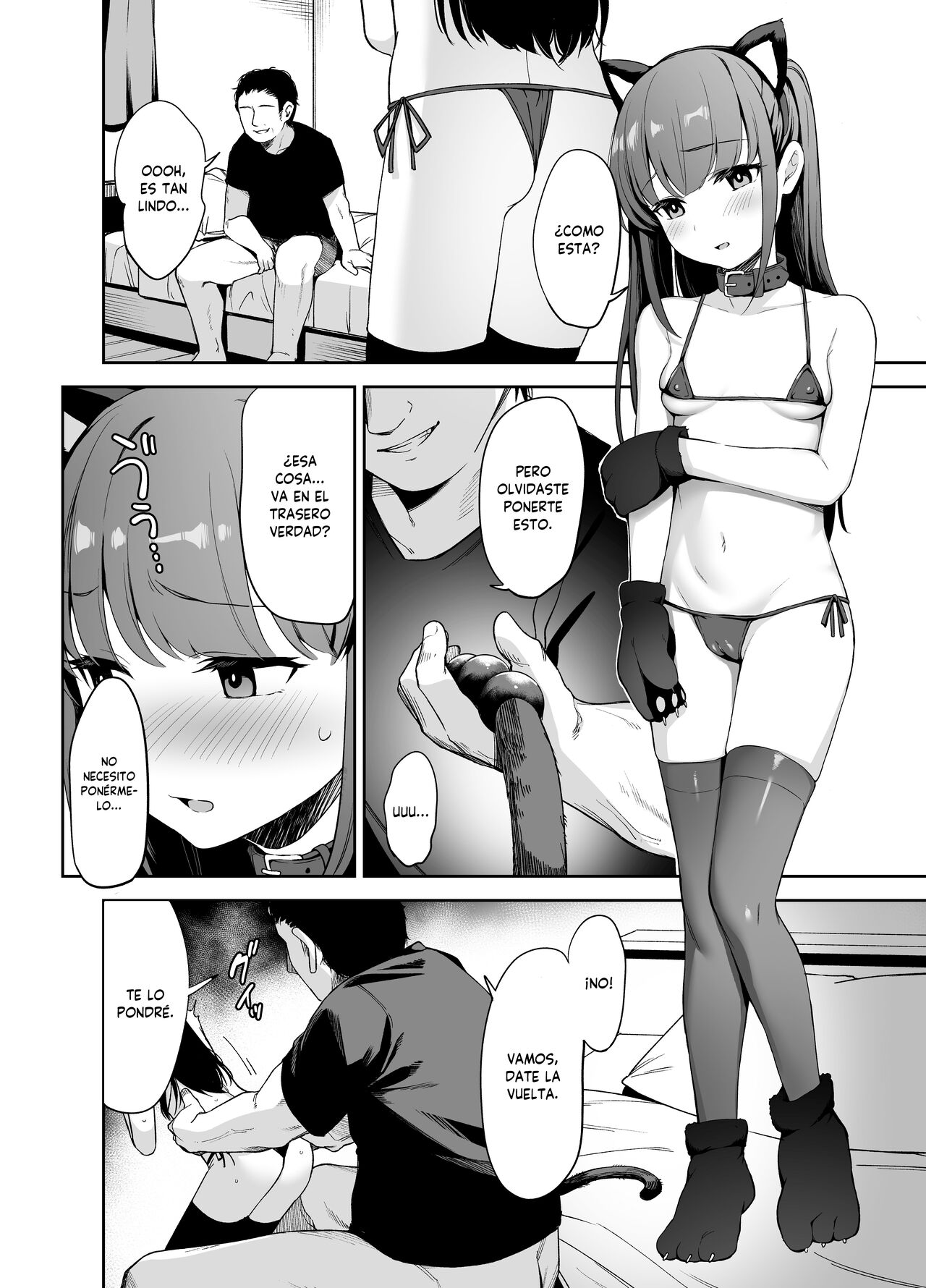 Saimin ni Kakarutte Koto wa Oyome-san ni Naritaitte Koto da yo ne Kan page 7 full