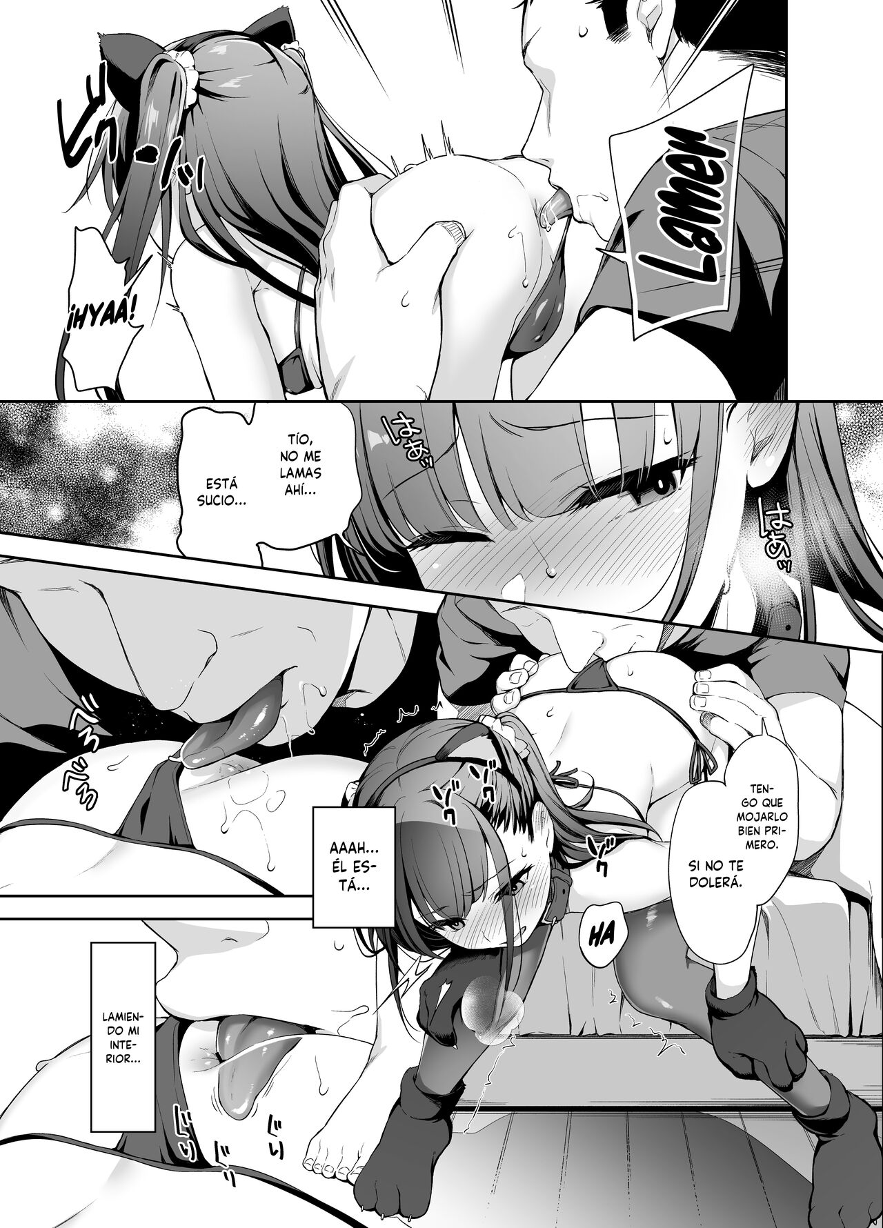 Saimin ni Kakarutte Koto wa Oyome-san ni Naritaitte Koto da yo ne Kan page 8 full