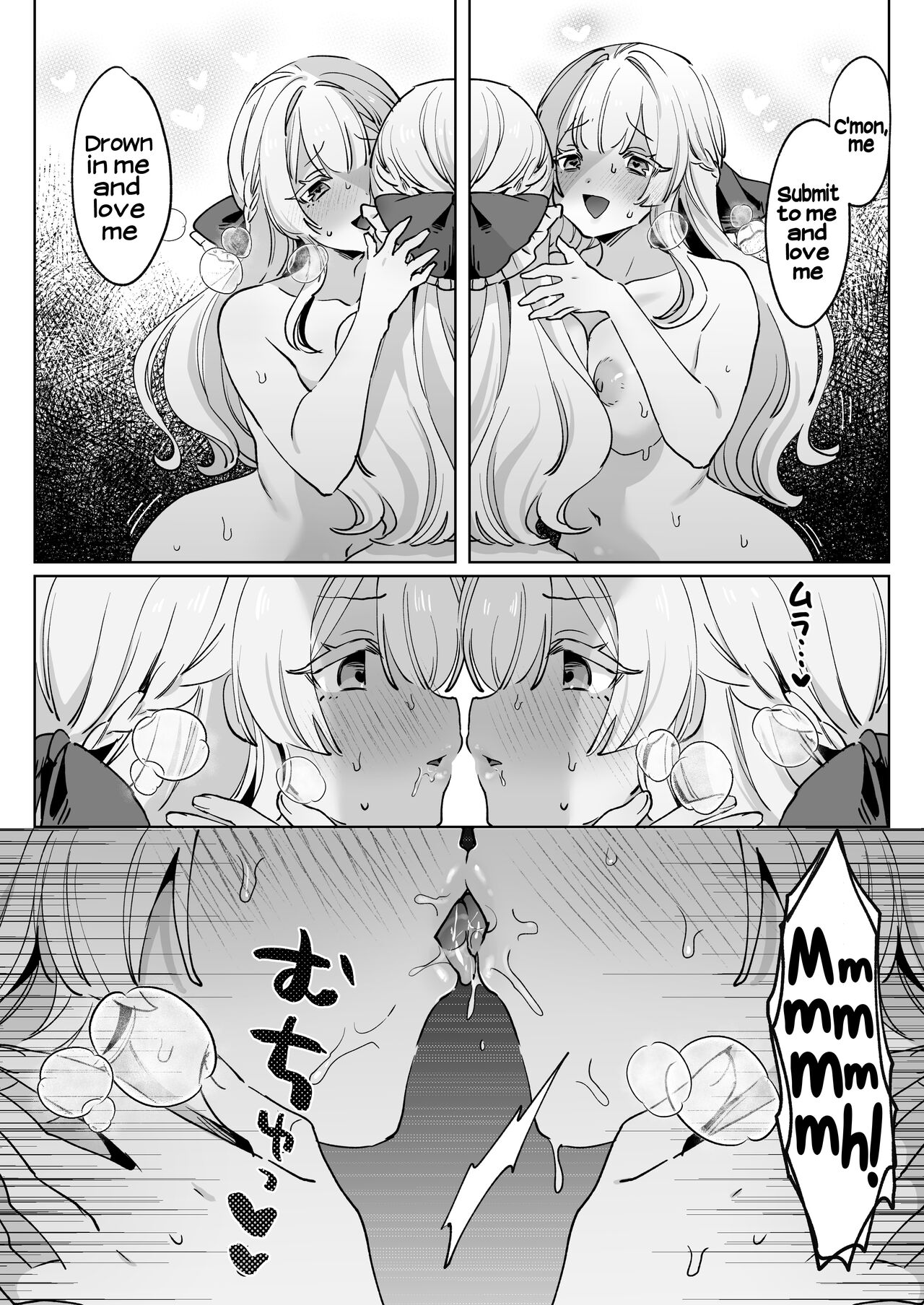 Onna Kishi wa, Jibun ni Ochiru page 10 full