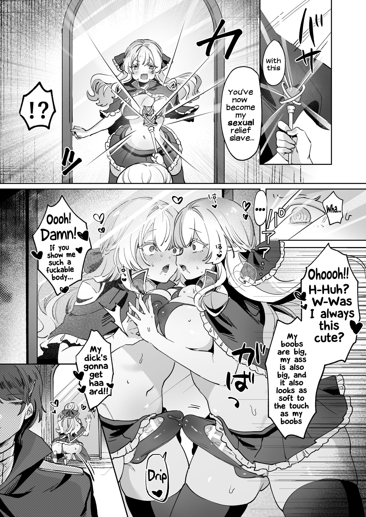 Onna Kishi wa, Jibun ni Ochiru page 6 full