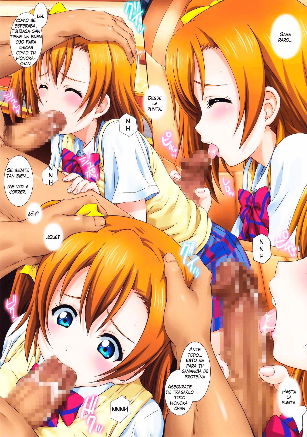 LOVE HALATION H&amp;T page 10 full